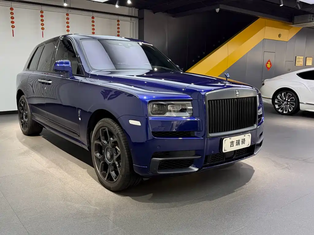 Cullinan Black Badge