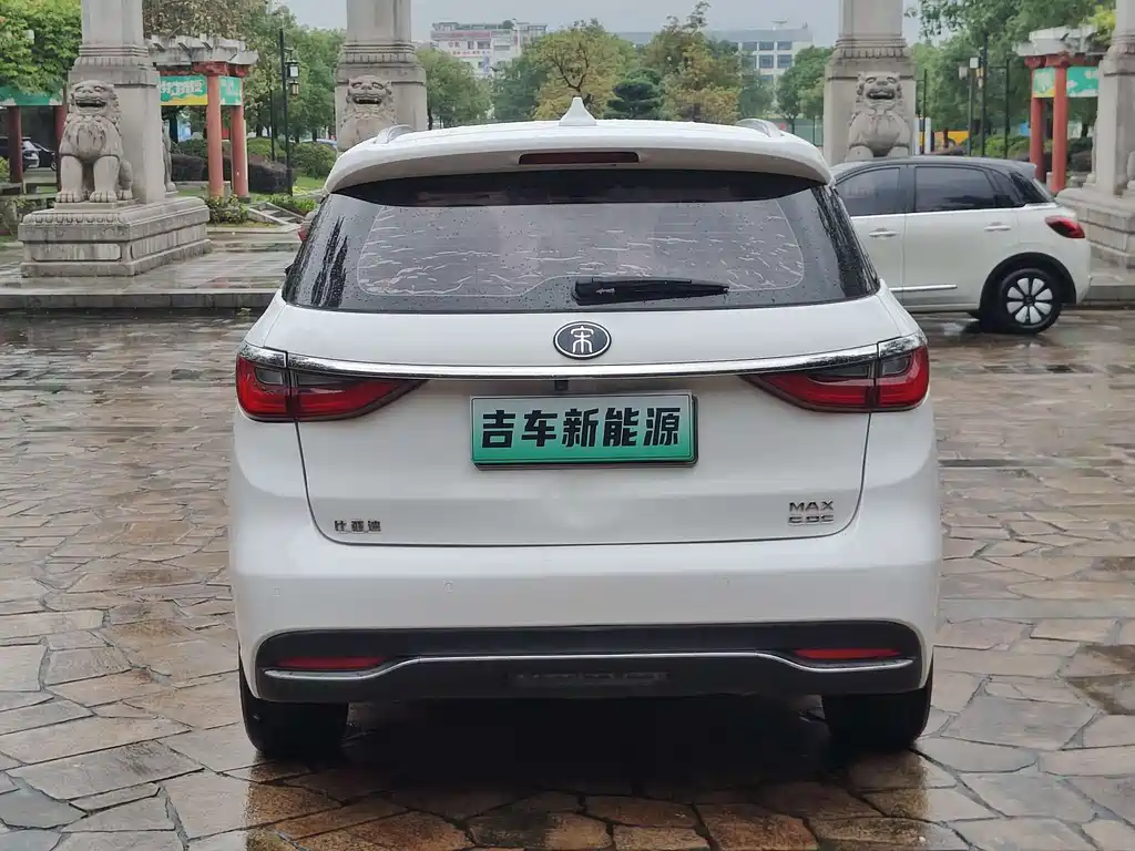 Song MAX NEV DM 1.5 T Connected Premium Enjoyment 7-seat CN-VI