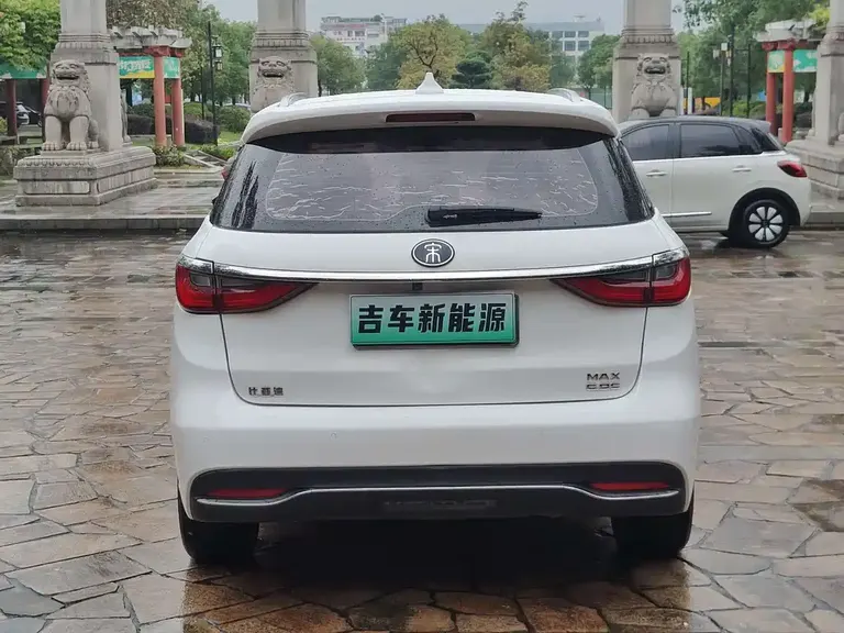 BYD Song MAX NEV DM 1.5 T Connected Premium Enjoyment 7-seat CN-VI