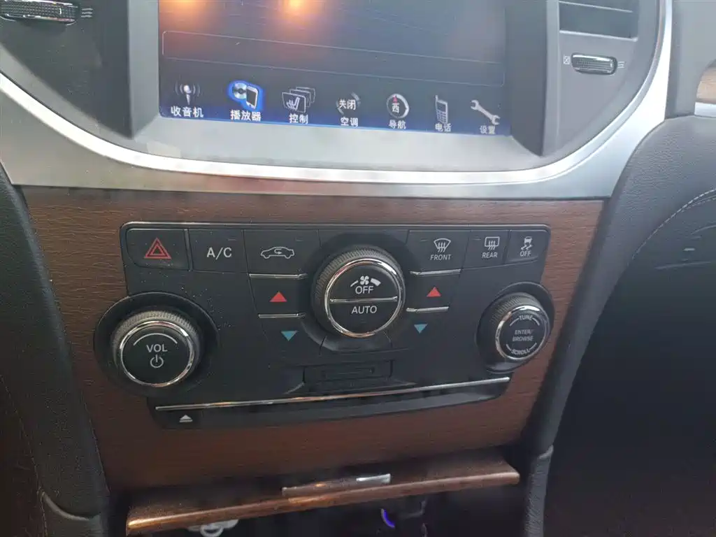 Chrysler 300 C (Import) 3.0 L Outstanding
