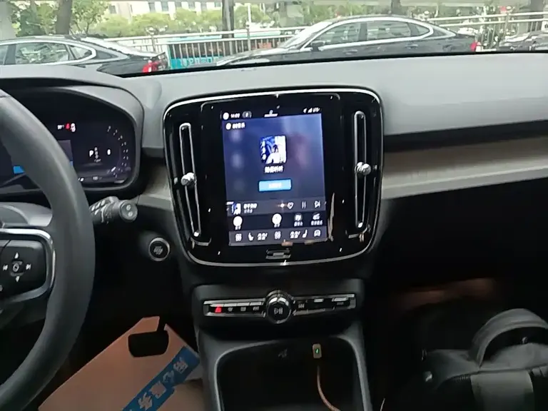 Volvo XC40 B3 Smart Vision Luxury