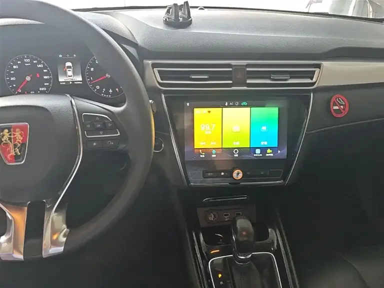 Roewe i5 1.5 L Auto 4 G Connected Bright Grand