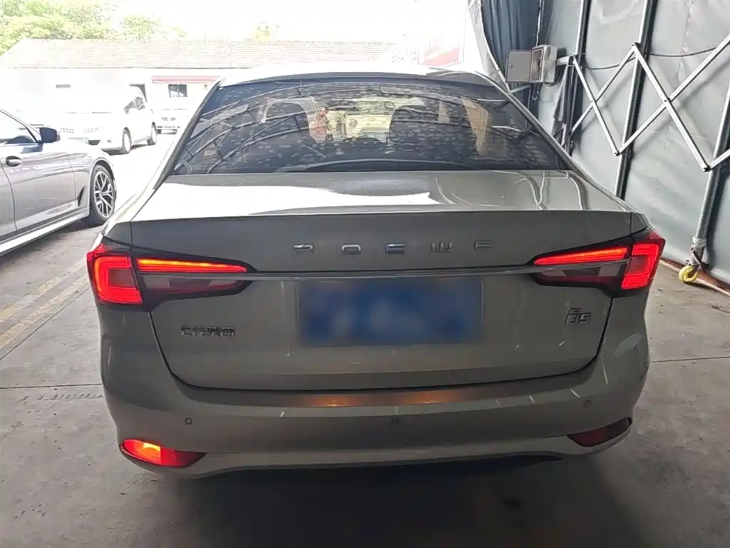 Roewe i5 1.5 L Auto 4 G Connected Bright Grand