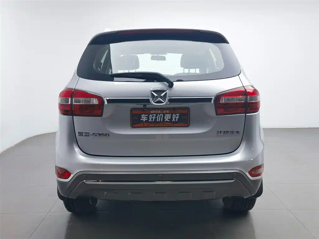 Yusheng S350 驭胜S350 2014款 2.4 T 自动两驱柴油豪华天窗版7座