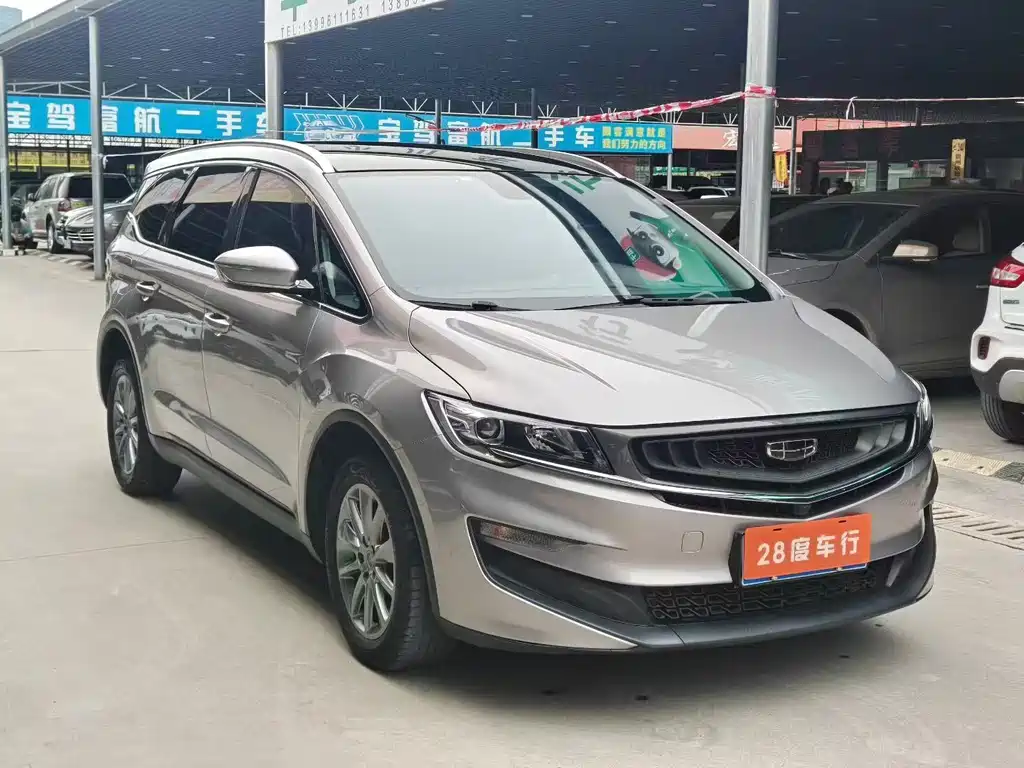 Jiaji 1.8 TD DCT Comfort