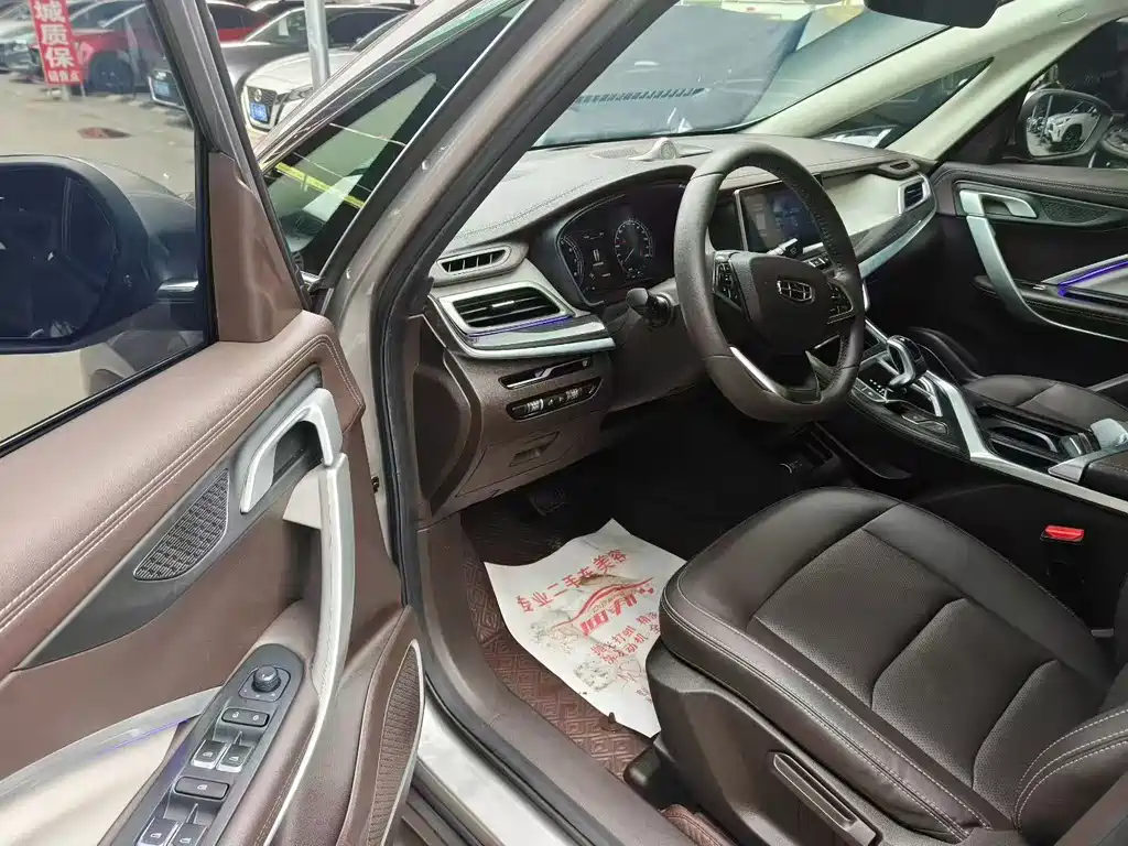 Jiaji 1.8 TD DCT Comfort