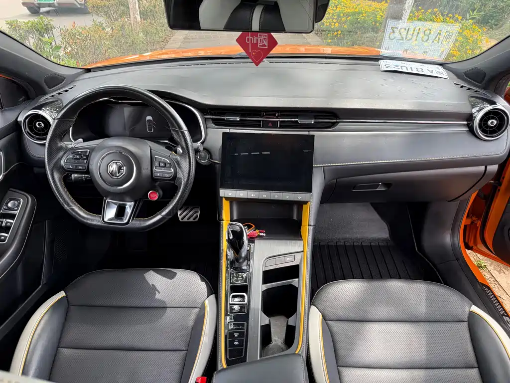 MG6 Pro 1.5 T Auto Trophy Luxury