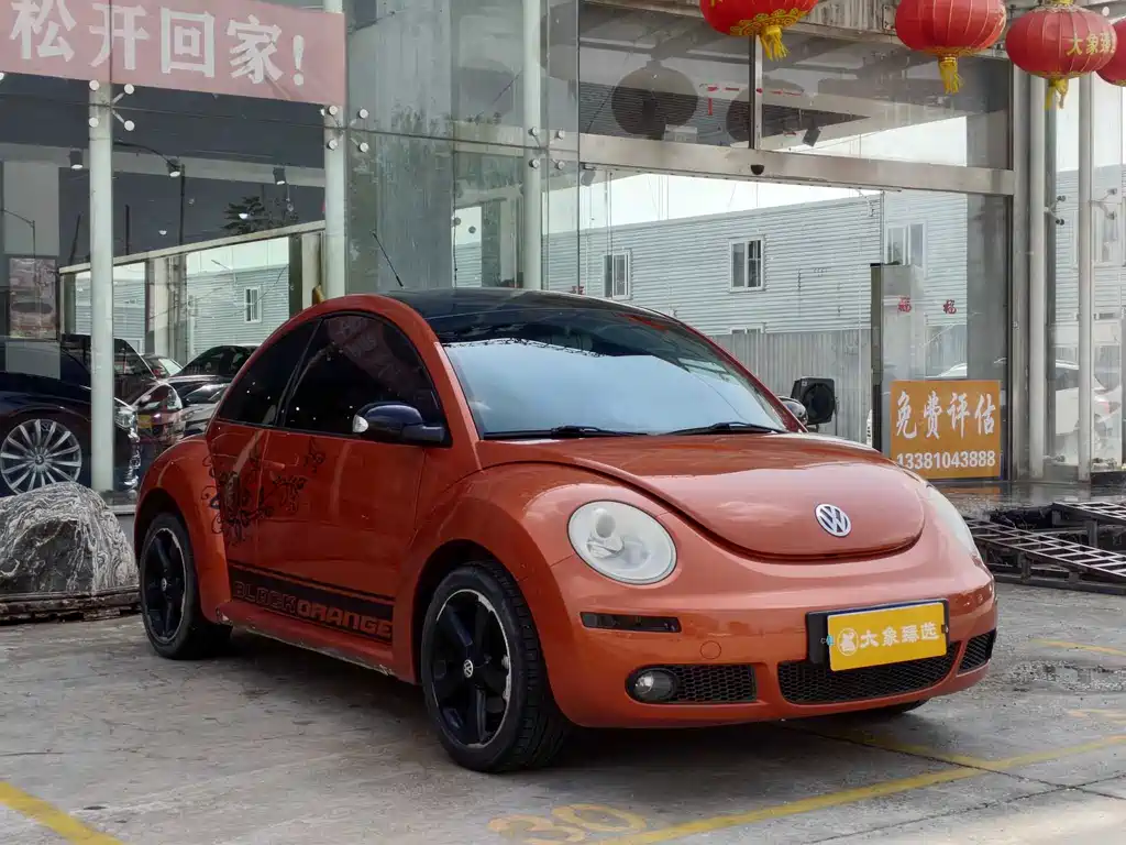 Beetle 2.0 BlackOrange Comfort