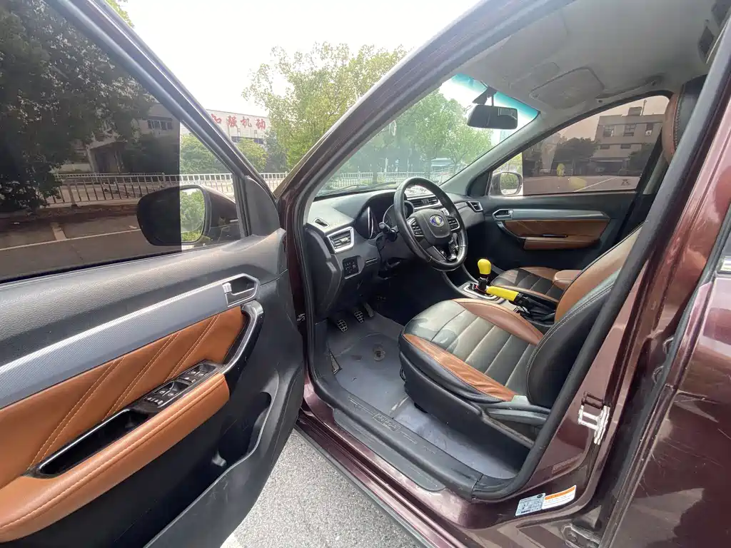 Karry K60 1.5 L Manual Flagship