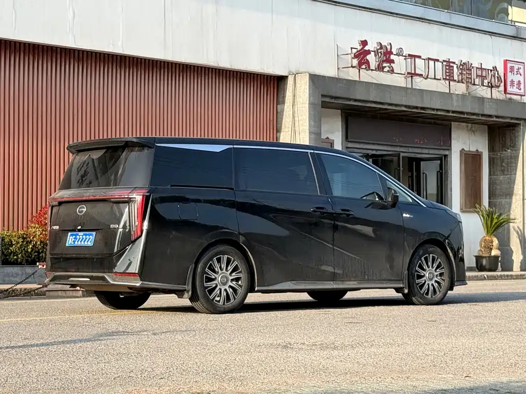 GAC Trumpchi E9 E9 PRO