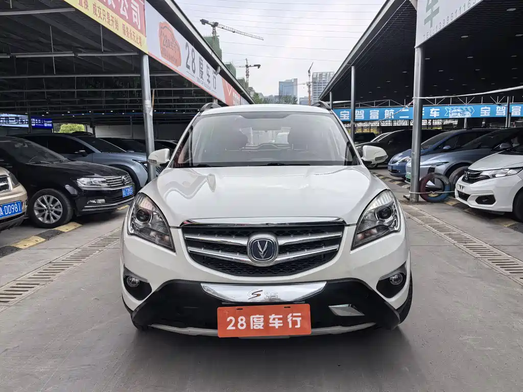Changan CS35 1.6 L Auto Luxury CN-IV
