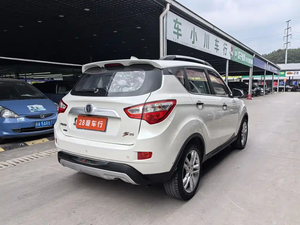 Changan CS35 1.6 L Auto Luxury CN-IV