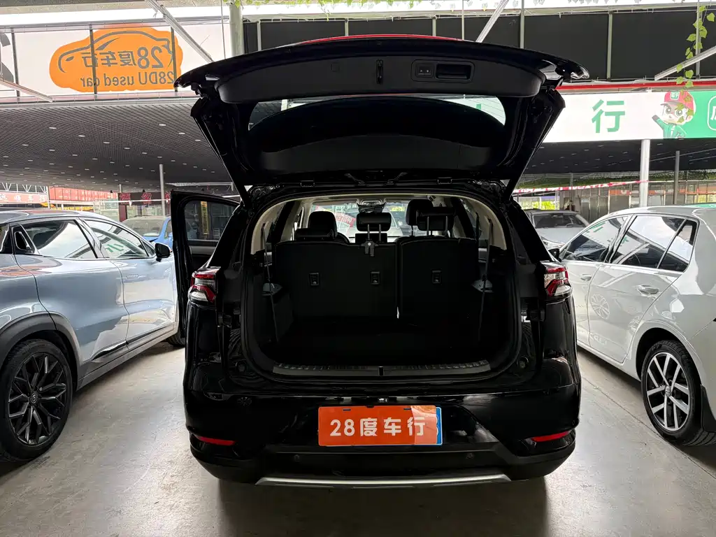 Tang 2.0 T Auto Connected Honored 7-seat CN-VI