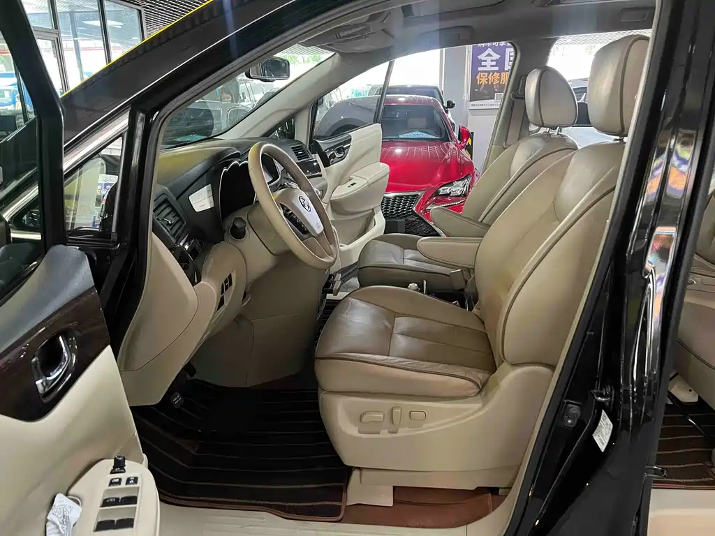 Quest 3.5 L SL