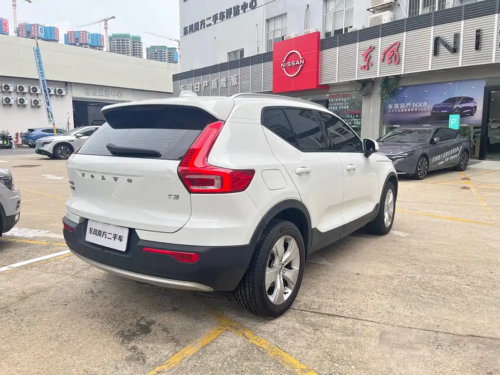 Volvo XC40 T3 Smart Travel Fashion