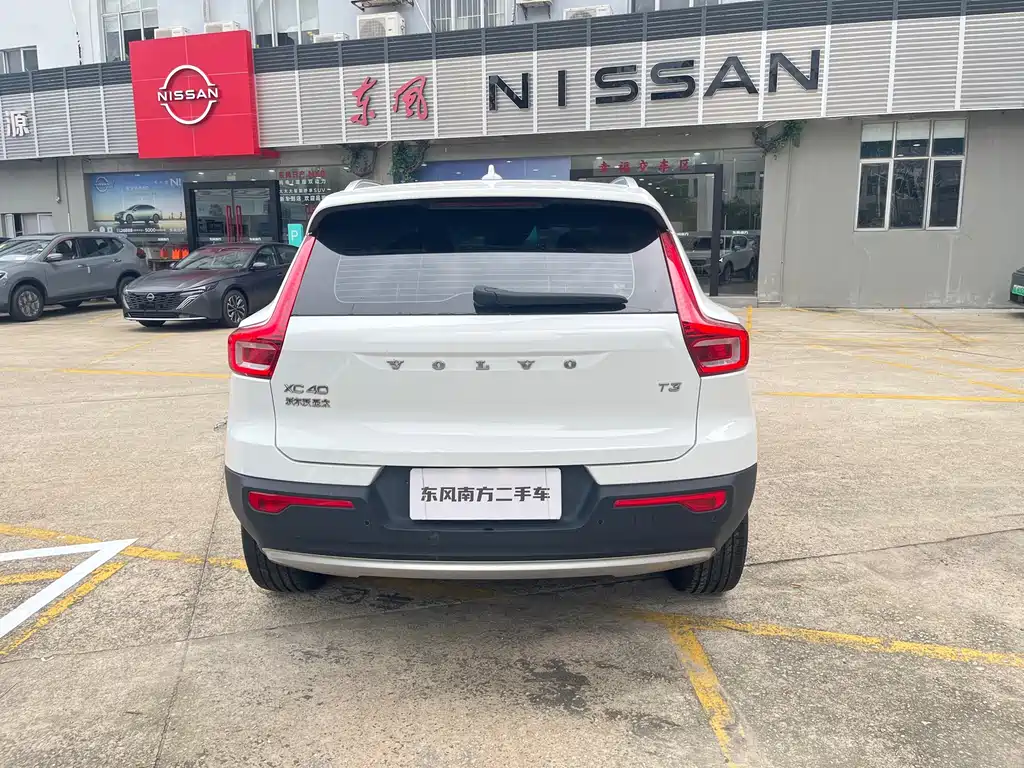 Volvo XC40 T3 Smart Travel Fashion