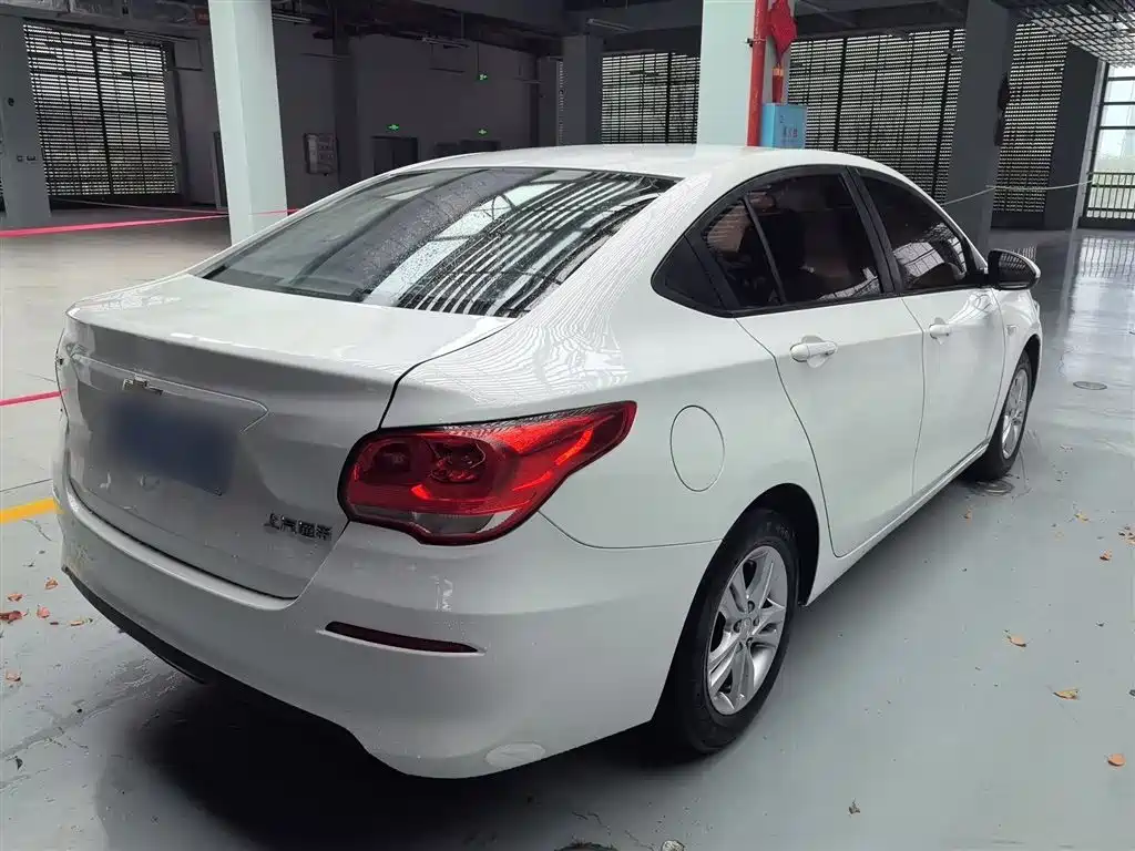 Cavalier 320 Auto Pleasant