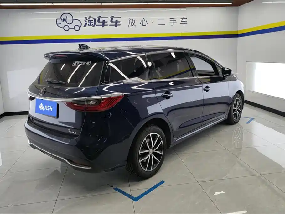 Song MAX 1.5 T Auto Connected Luxury 7-seat