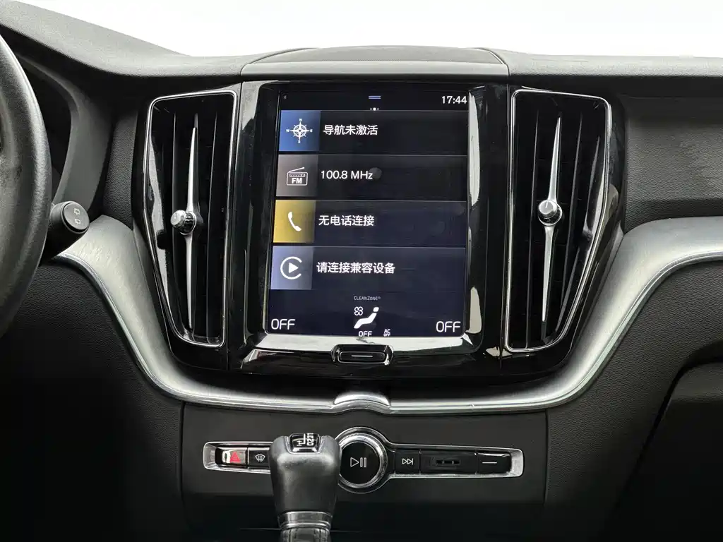 Volvo XC60 T5 4 WD Smart Ease Luxury