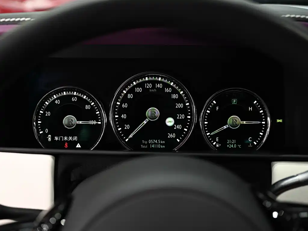 Cullinan 4-seat