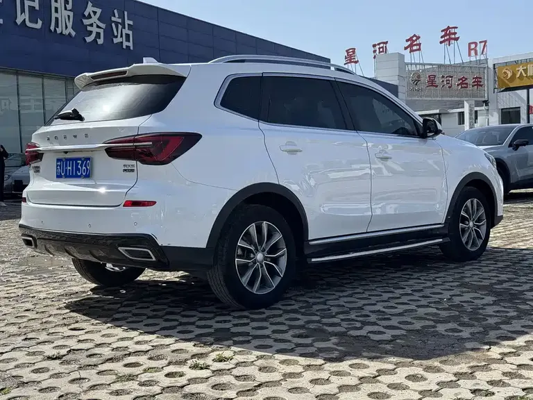 Roewe RX5 PLUS 330 TGI Auto Leading Trend Smart Premium
