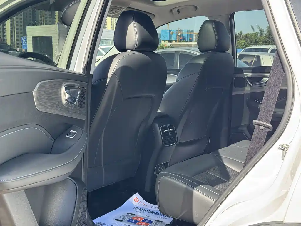 Roewe RX5 PLUS 330 TGI Auto Leading Trend Smart Premium