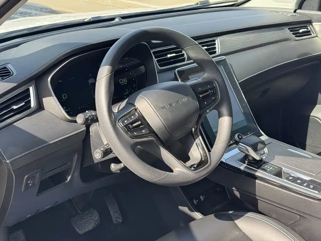 Roewe RX5 PLUS 330 TGI Auto Leading Trend Smart Premium