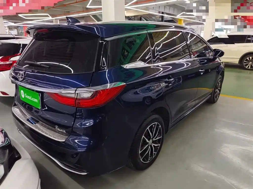 Song MAX 1.5 T Auto Connected Distinguished 7-seat