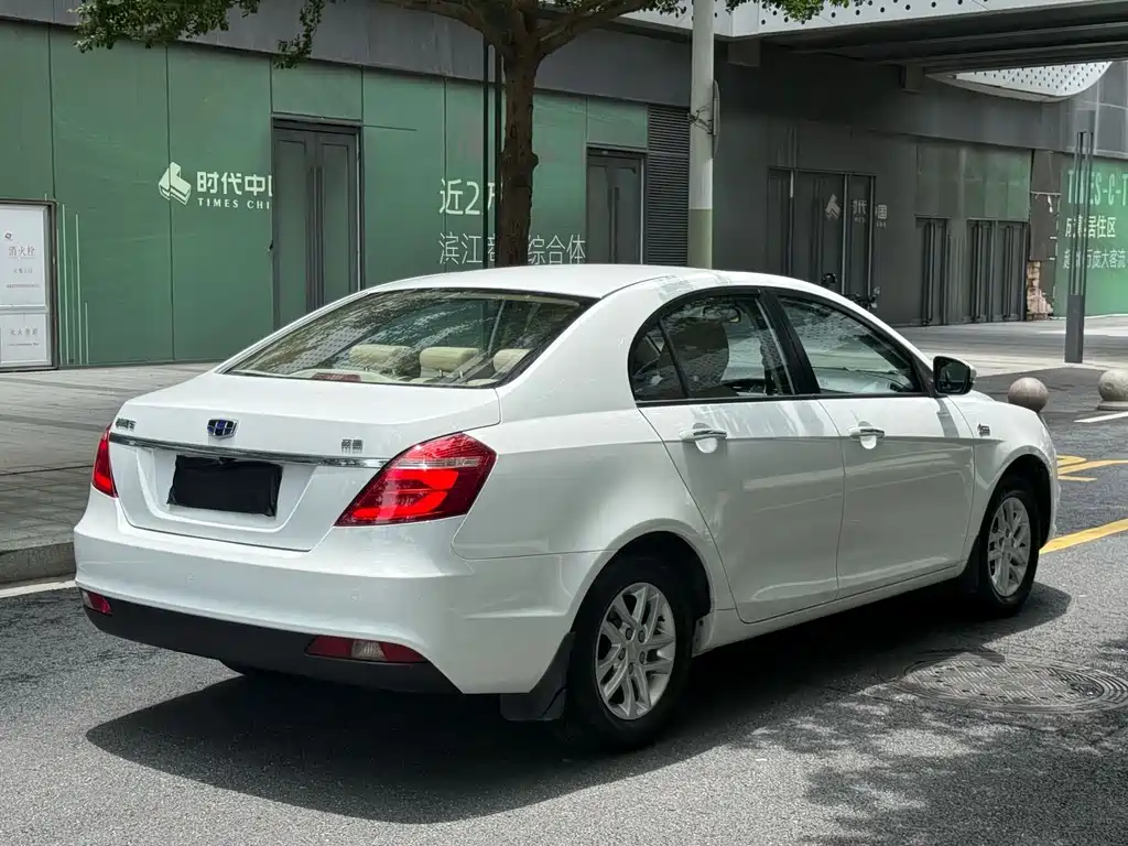 Emgrand Sedan Million 1.5 L Manual Luxury