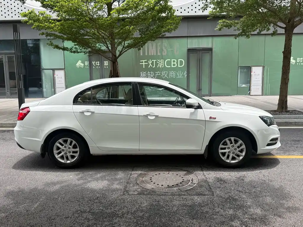 Emgrand Sedan Million 1.5 L Manual Luxury
