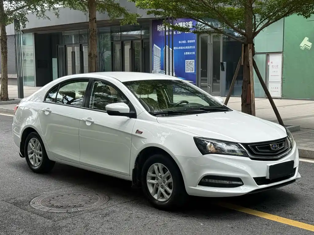 Emgrand Sedan Million 1.5 L Manual Luxury