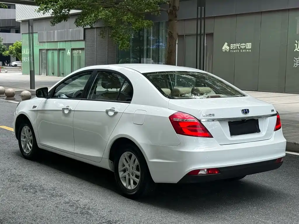 Emgrand Sedan Million 1.5 L Manual Luxury