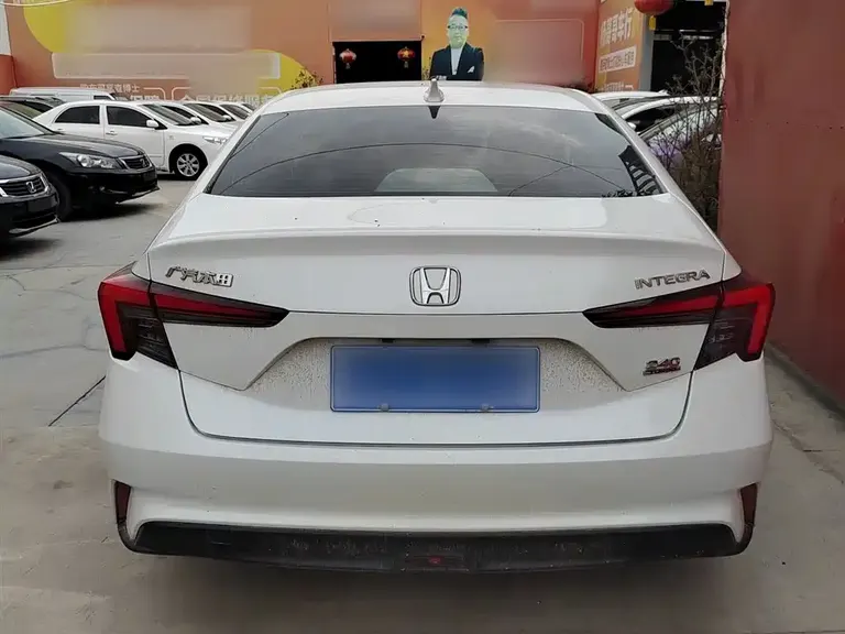 Honda Integra 240 TURBO CVT Leading