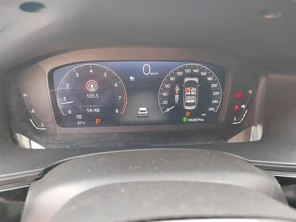 Integra 240 TURBO CVT Leading
