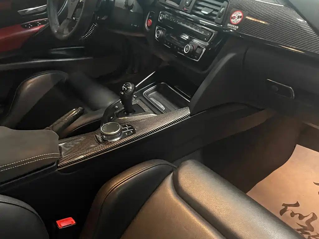 BMW M3 M3 4-door Sedan