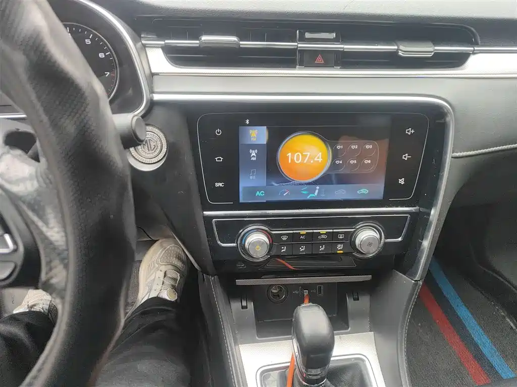 MG6 20 T Auto Luxury Connected CN-V