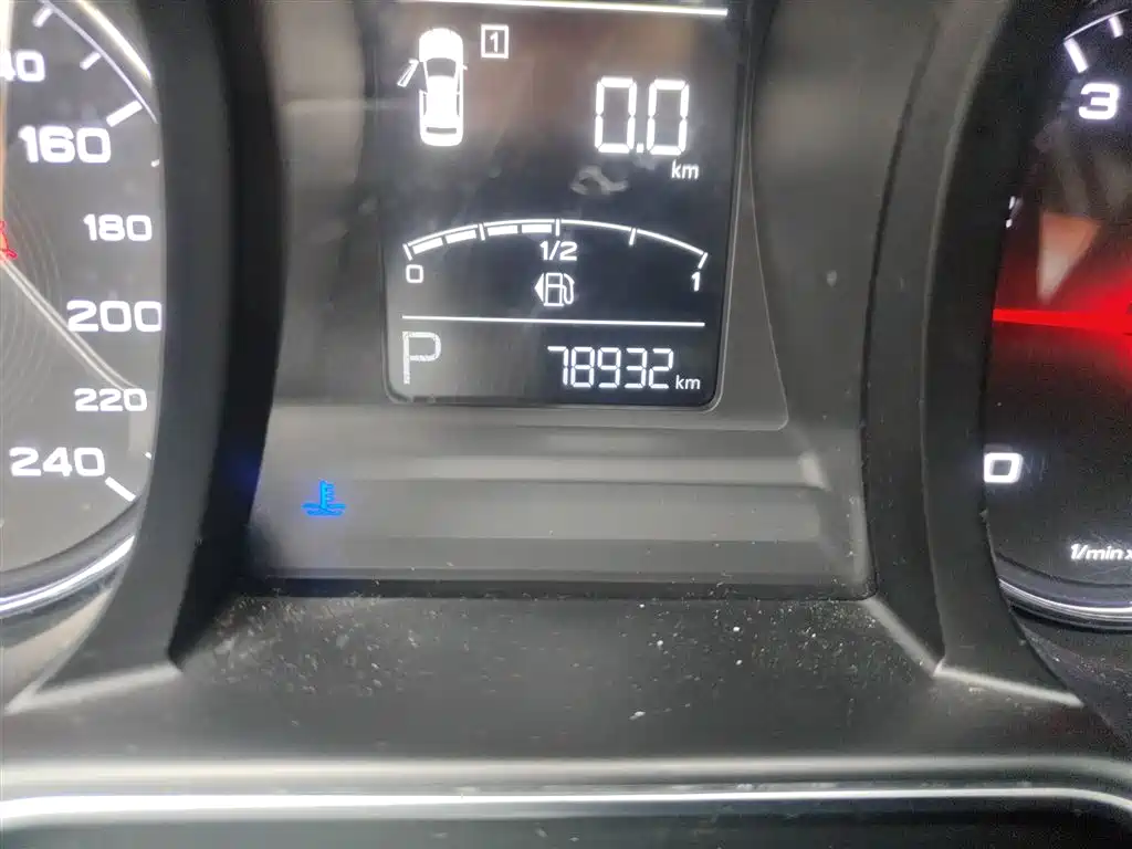 MG6 20 T Auto Luxury Connected CN-V