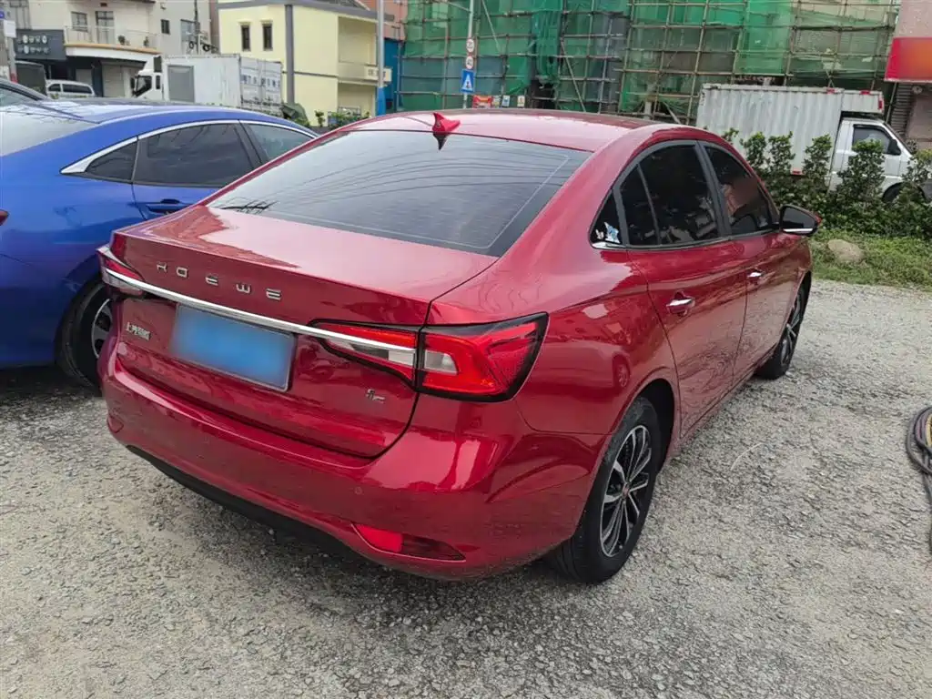 Roewe i5 1.5 L Auto 4 G Connected Leading Luxury Flagship