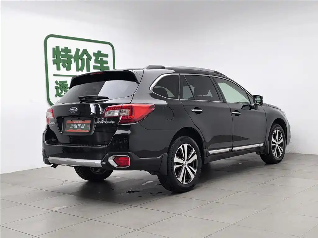 Outback 2.5 i Sport Navigation EyeSight