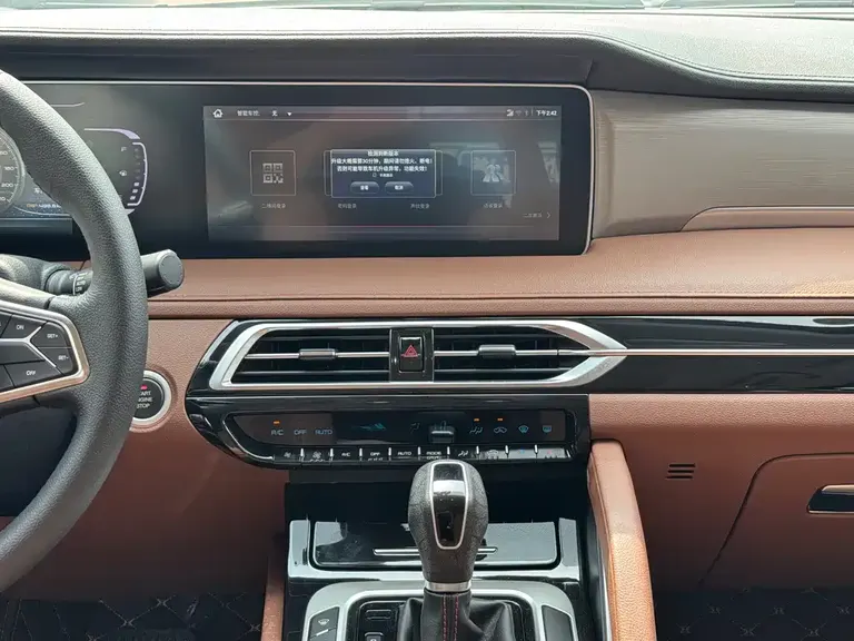 Haima 7 X 1.6 TGDI Auto Luxury