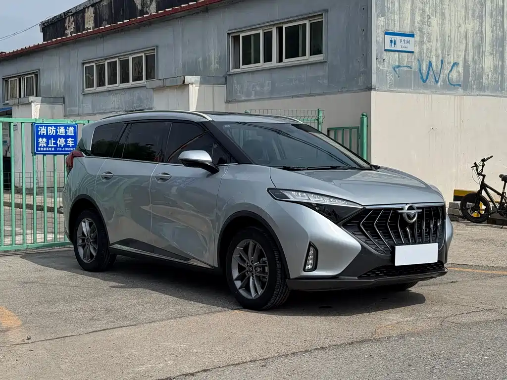 Haima 7 X 1.6 TGDI Auto Luxury