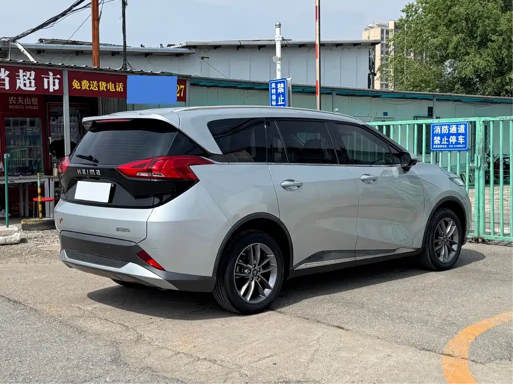 Haima 7 X 1.6 TGDI Auto Luxury