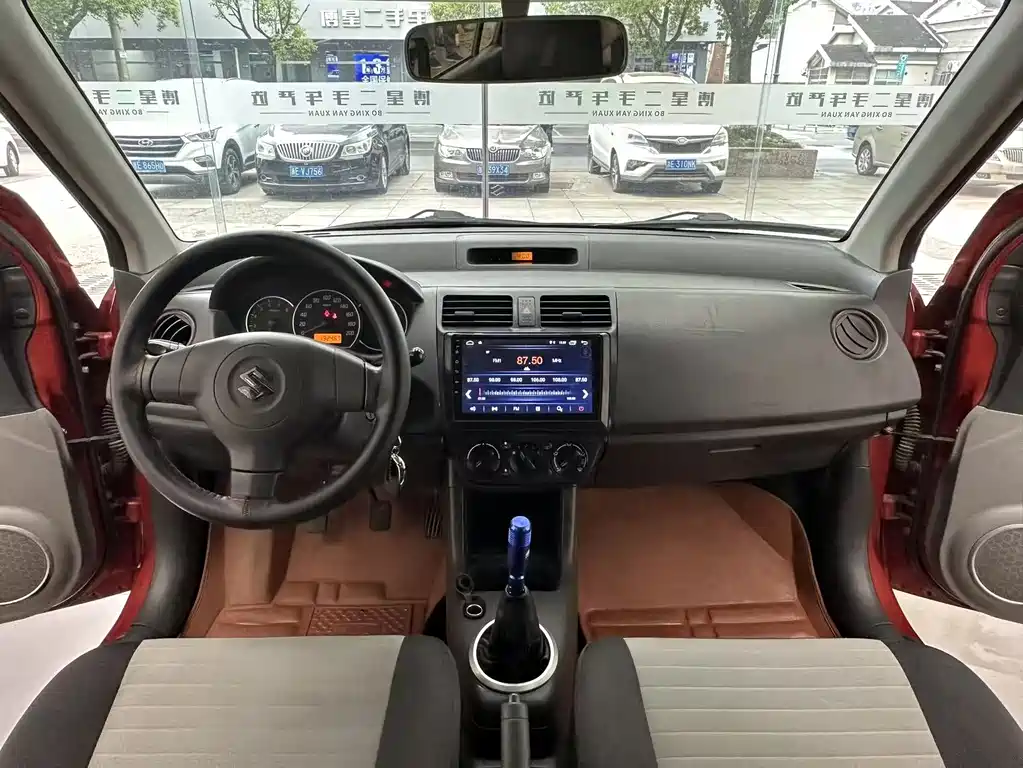 Swift 1.3 L Manual Value