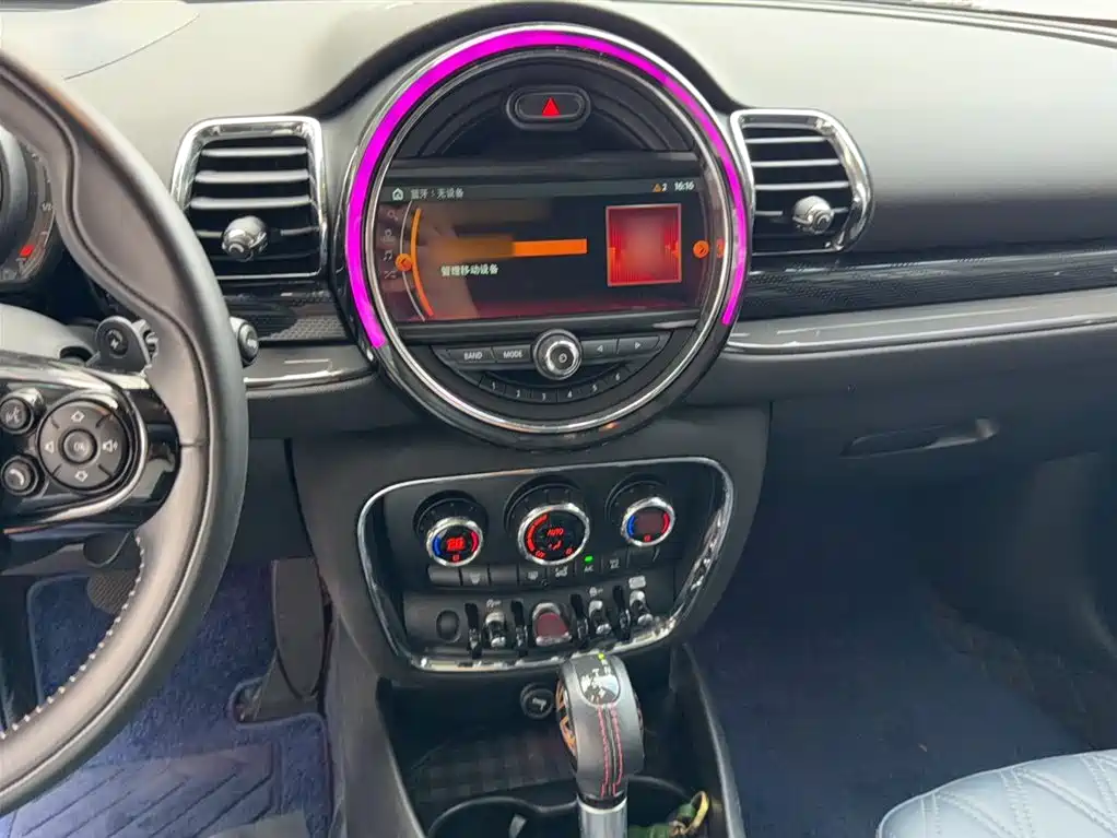 MINI CLUBMAN Facelift 2.0 T COOPER S Geek