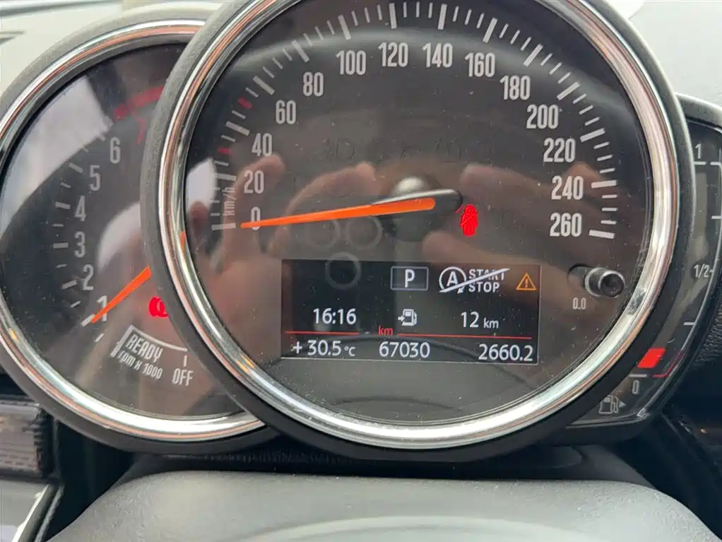 MINI CLUBMAN Facelift 2.0 T COOPER S Geek