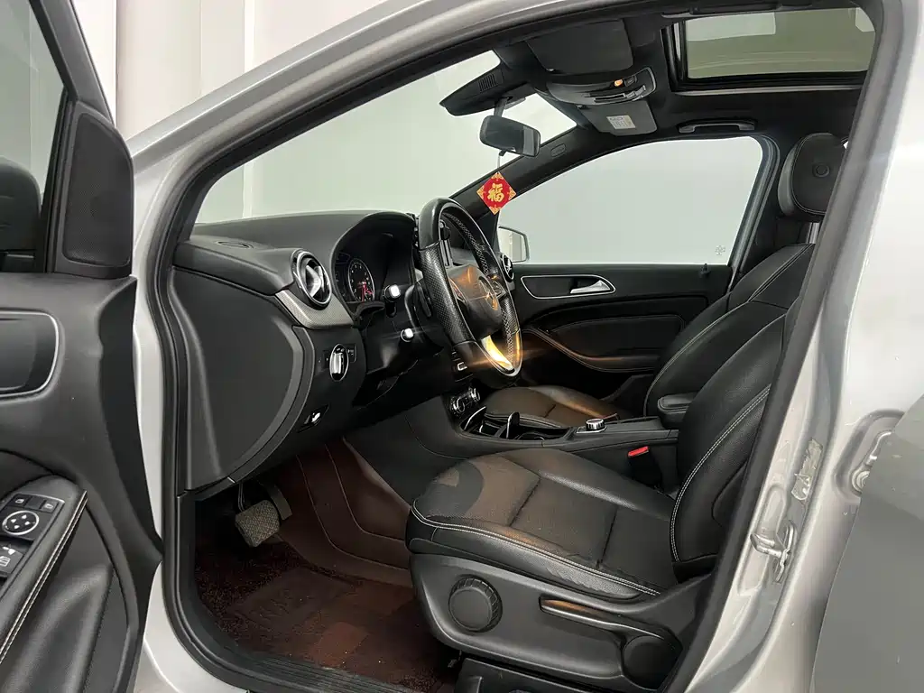 Mercedes-Benz B-Class B 200 Dynamic