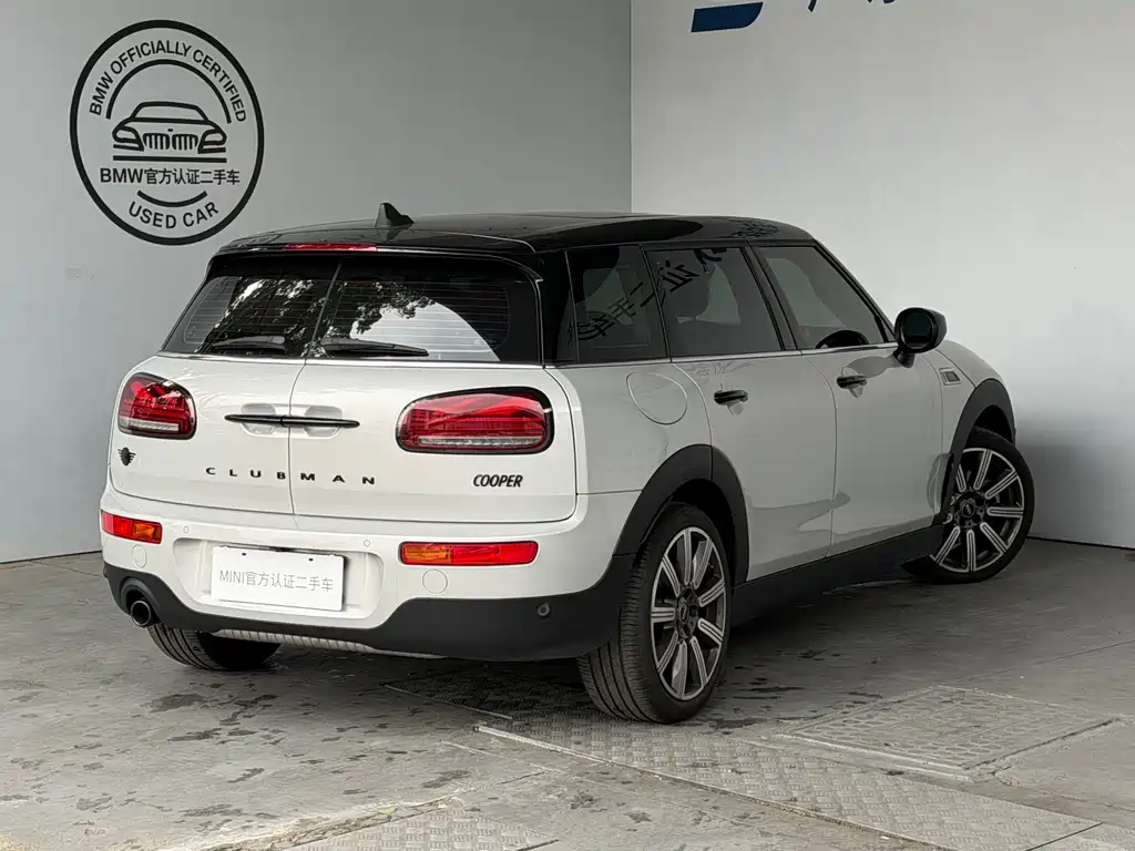 MINI CLUBMAN Facelift 1.5 T COOPER Connoisseur