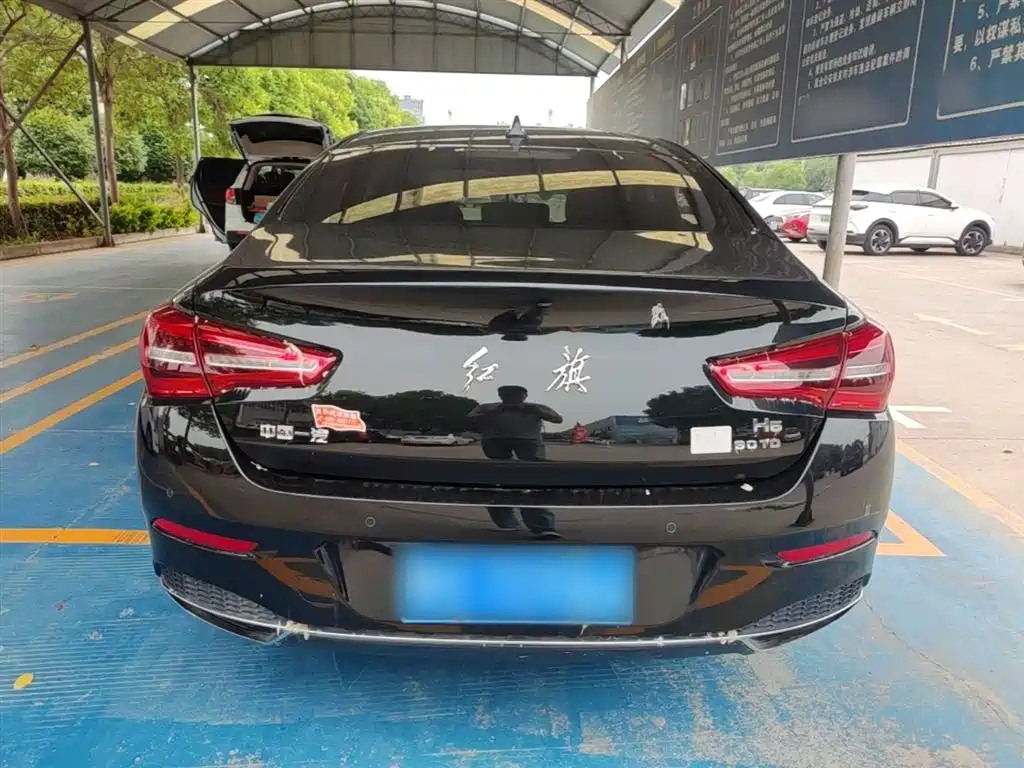 Hongqi H5 Classic 1.5 T DCT Flagship Charm