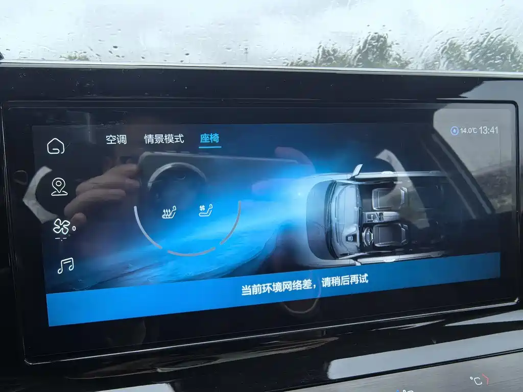 Baojun Valli 1.5 T Naqu Starry CVT Flagship