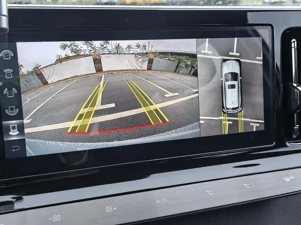 Baojun Valli 1.5 T Naqu Starry CVT Flagship